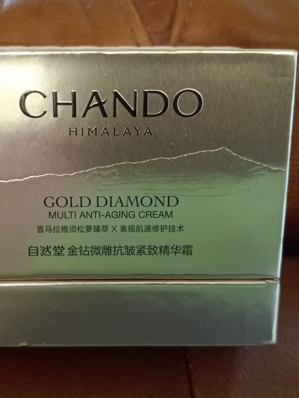 CHANDO HIMALAYA - Gold Dimond Peptide-enriched Multi Anti-Aging Cream - 55 g.